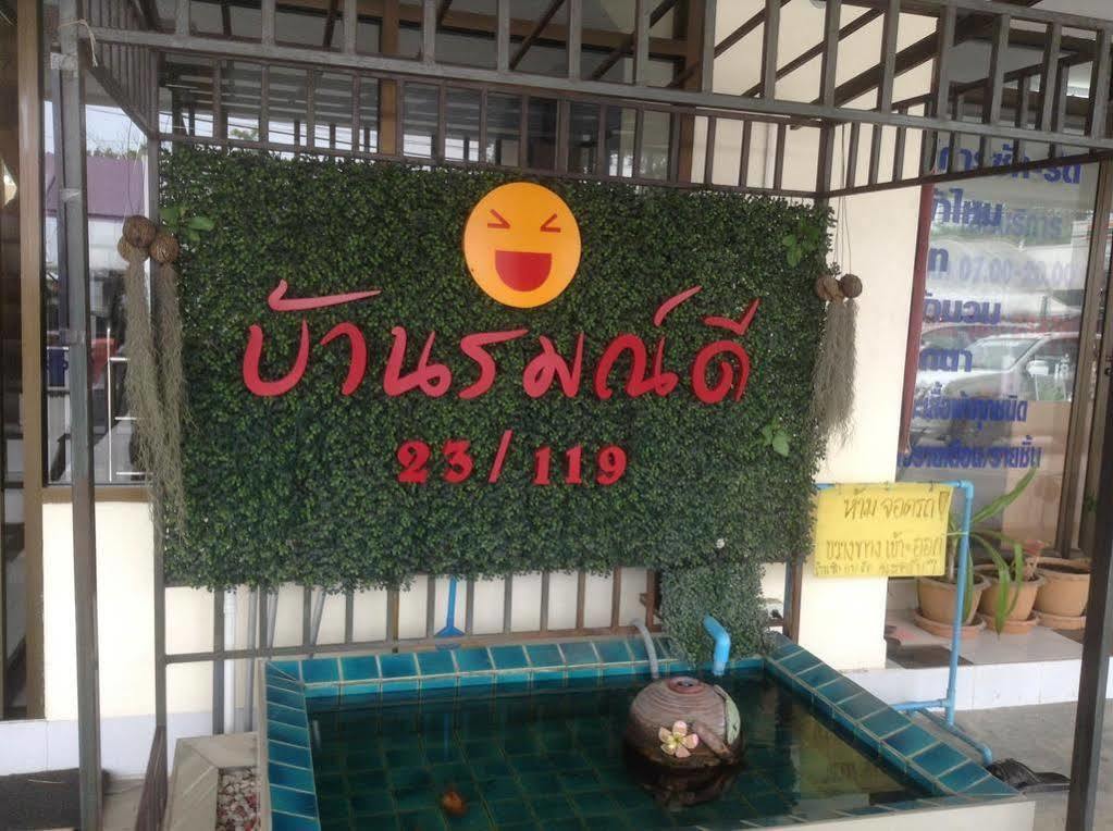 Baan Romdee Lejlighedshotel Nonthaburi Eksteriør billede